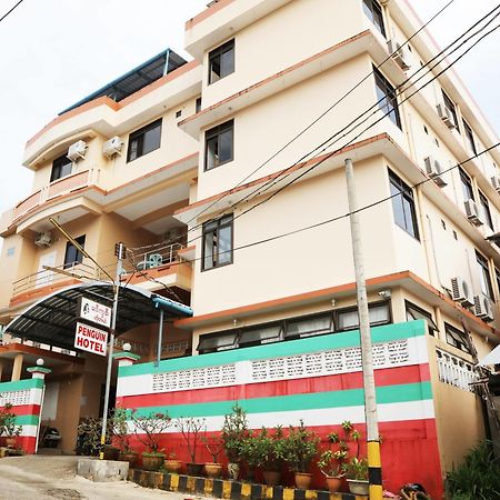 Penguin Hotel Kawthaung Luaran gambar